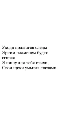 мама #статусы #цытати #одиночество💔 #грустьпечаль #тоска #выгорание ... |  TikTok