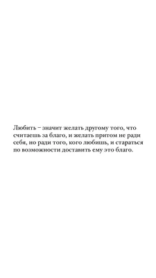 От боли трудно мне дышать| Грустные стихи о любви | Нина Димитрова | Дзен