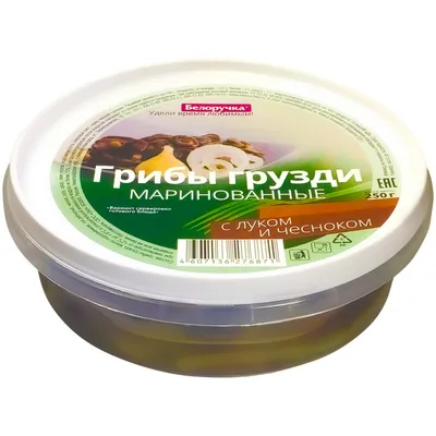 Грузди Белоручка с луком и чесноком маринованные, 250г - купить с доставкой  в Самаре в Перекрёстке