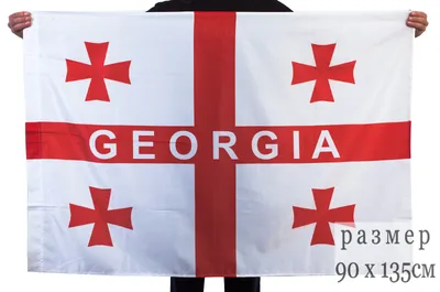 Флаг Грузии (ID#693916964), цена: 330 ₴, купить на 