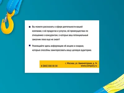 Грузовое такси ☆ ПОЛТАВА ☆ Цена 350 грн/час