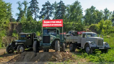 Ремонт и обслуживание грузовиков Sitrak