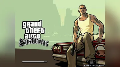 GTA San Andreas style | San andreas, Mg logo, Cops