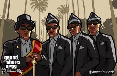 GTA coffin dance | Coffin Dance / Dancing Pallbearers | Gta sa, Dance  memes, Gta