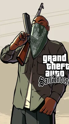 gta sa :: GTA San Andreas :: красивые картинки :: графон - JoyReactor