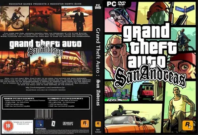 Интерактивная карта расположения граффити в ГТА Сан Андреас » GTA  San-Andreas - Секреты, карты, прохождения, коды.