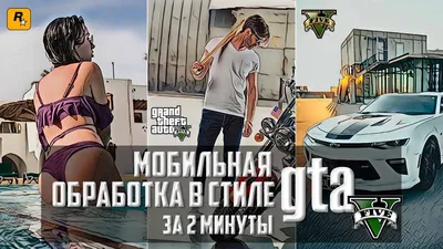 обои : ГТА 5, Grand Theft Auto V, Grand Theft Auto, Игровая приставка, Цены  расширенных лицензий, Дождь, буря, Молния, темно, 4Гамеры, видео игры,  Скриншот, Игры искусство, компьютерная игра 1925x904 - PPV - 1318623 -  красивые картинки - WallHere