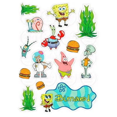 Вафельная картинка на торт губка боб | Spongebob birthday, Birthday cake  topper printable, Spongebob birthday party