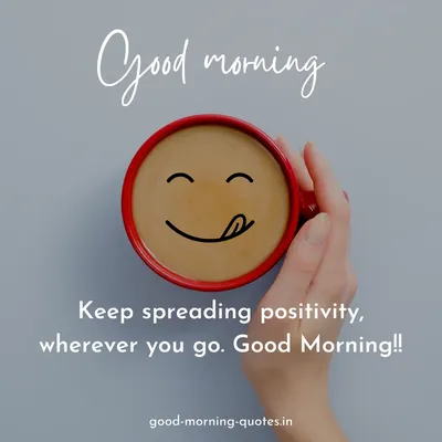 Good Morning, I Love You: Mindfulness and Self-Compassion Practices to  Rewire Your Brain for Calm, Clarity, and Joy: Shapiro PhD, Shauna, Siegel  M.D., Daniel: 9781683643432: : Books