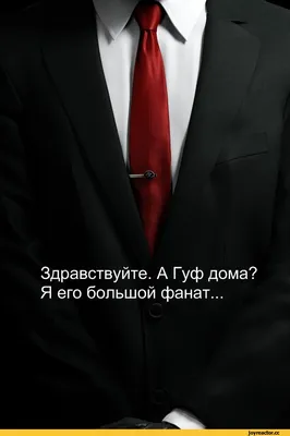 Гуф начал встречаться с девушкой из «Дома-2» | 