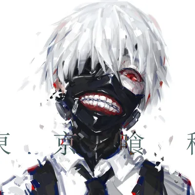 Токийский гуль | Tokyo ghoul wallpapers, Tokyo ghoul cosplay, Tokyo ghoul  anime