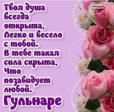 Автор «Токийского гуля» заявил, что манга принесла ему больше вреда, чем  пользы | Канобу