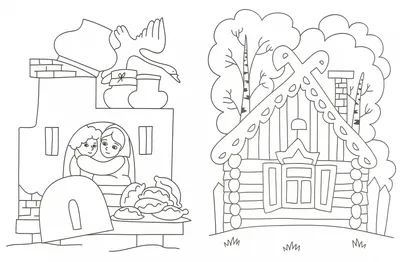Иллюстрация 1 из 1 для Гуси-лебеди. Сказки-раскраски. 4-5 лет | Лабиринт -  книги. Источник: Лабиринт