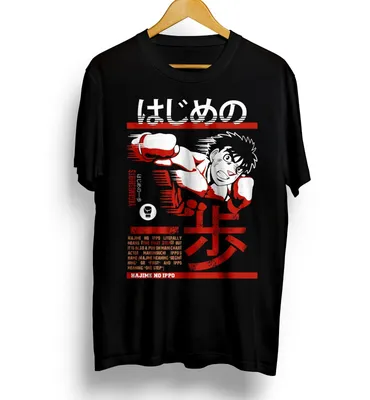 hajime no ippo, anime, ippo, boxing, hajime, kamogawa, takamura, Unisex  T-Shirt | eBay