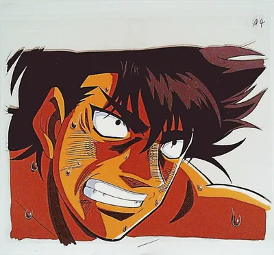 HAJIME NO IPPO TAKESHI SENDO ANIME PRODUCTION CEL 11 | eBay