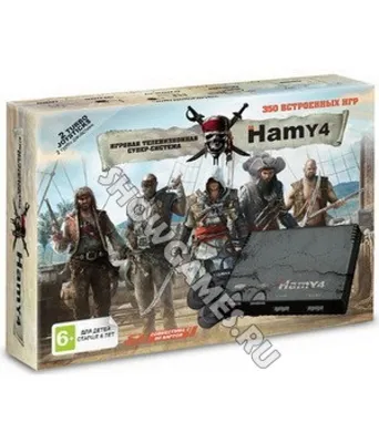Игровая приставка Hamy 4 Black (8bit + 16bit, 350 игр) - Игровые приставки  - Тюменский интернет-магазин удивительных подарков!
