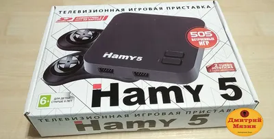 Sega-Dendy Hamy 4 plus + 577 встроенных игр от Sega и Dendy (ID#150009910),  купить в Минске на 