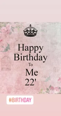 Happy birthday to me!! in 2022 | Kartu ulang tahun, Ilustrasi kartu ucapan,  … | Birthday quotes for me, It's my birthday instagram, It's my birthday  instagram story