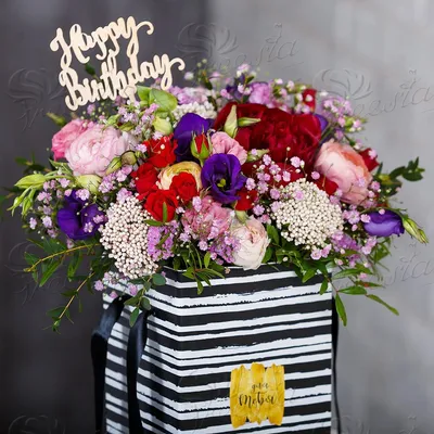 Pin by VRline1 on Happy Birthday | Happy birthday celebration, Birthday  wishes flowers, Happy birthday flowers wishes