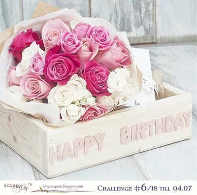 ШАРЫ ФОЛЬГИРОВАННЫЕ КРУГЛЫЕ "Happy Birthday" Цветы. ДИАМЕТР:18"(45 СМ)  (ID#1019471029), цена: 25 ₴, купить на 