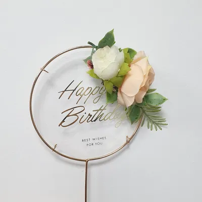 Воздушный шар Happy Birthday Цветы на сердце, 68 см ANAGRAM 59362348 купить  в интернет-магазине Wildberries