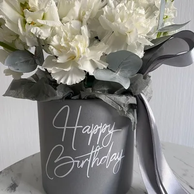 Pin by Таня Полюк on С днем рождения | Birthday wishes flowers, Birthday  flowers arrangements, Happy birthday flower
