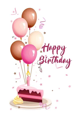 sweet 17 birthday | Birthday greetings funny, Happy birthday friend, Happy  birthday illustration