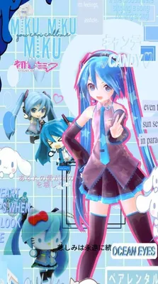 SPECIAL BUONO EDITION - .:Hatsune Miku:. — Картинки и фанарт с Соником  (Sonic the Hedgehog), Shadow, Amy, фанперсонажи - Sonic World