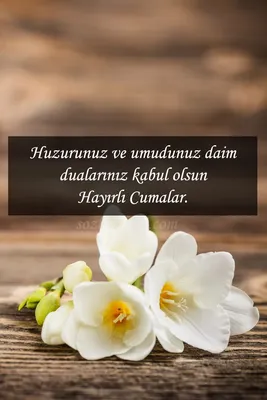 Hayırlı cumalar картинки