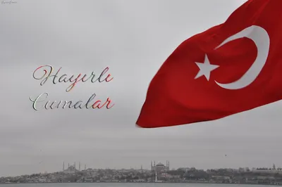 Hayırlı Cumalar Mesajları 2 Şubat 2024! Güzel, anlamlı Cuma mesajları;  Resimli, kısa, dualı, ayetli Cuma mesajları, sözleri... - En Son Haberler