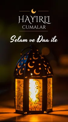 Ücretsiz ve Yazdırılabilir islam Şablonları - Canva