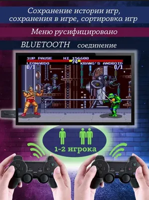 ТВ Приставка+Игровая консоль Game Box 8K ULTRA HD Android TV - отзывы  покупателей на маркетплейсе Мегамаркет | Артикул: 600011992620