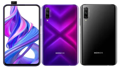 HONOR 9X Lite JSN-L21 4GB/128GB (изумрудный зеленый) смартфон купить в  Минске