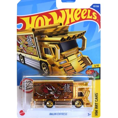 Купить набор машинок Mattel Hot wheels Подарочный набор из 5 машинок №9,  цены на Мегамаркет