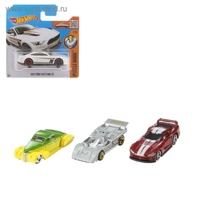 ᐉ Машинка Hot Wheels "Измени цвет" (в асс.) BHR15 • Купить в Киеве, Украине  • Лучшая цена в Эпицентр К