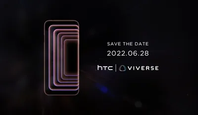 HTC is launching a Viverse smartphone on June 28 -  news