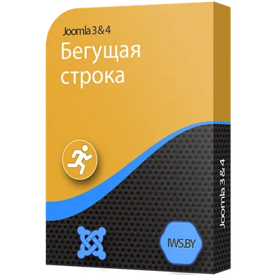 Модуль бегущая строка - Виджеты, Модули - OpenCart Club