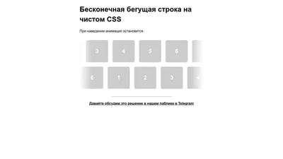 Презентация на тему: "HTML -справочник Структура HTML -документа Основные  термины Бегущая строка Вставка графики, видео, звука Фон Списки и таблицы  Форматирование текста Служебные.". Скачать бесплатно и без регистрации.