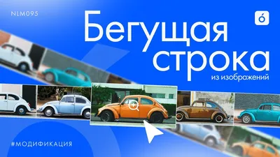 Презентация на тему: "HTML -справочник Структура HTML -документа Основные  термины Бегущая строка Вставка графики, видео, звука Фон Списки и таблицы  Форматирование текста Служебные.". Скачать бесплатно и без регистрации.