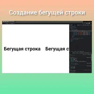 Язык разметки гипертекста HTML - презентация онлайн