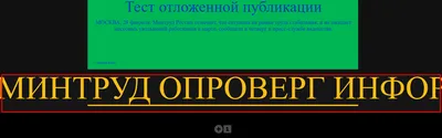 Поддержка] Бегущая строка / cookies / информационная полоса  -  Модули и дополнения - OpenCart Форум