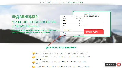 Как в HTML сделать кнопку для скачивания файла вместо открытия в браузере |  Некоторые браузеры, по умолчанию и после "пользовательской настройки",  открывают файлы определенных форматов внутри себя на просмотр. Чаще всего  это... |