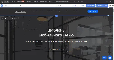 Выпадающее меню с поиском на CSS3 и HTML