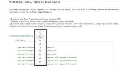 Загрузка мобильного меню и меню в фиксированной шапке только при первом  отображении