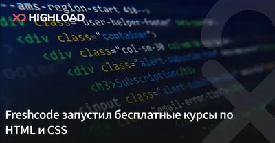 Kundax - Детский сад Образовательный центр по уходу за детьми HTML-шаблон