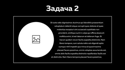 Как сделать фон в html: картинкой, задним фоном, цветом, градиентом,  повторением и полупрозрачностью - Блог GeekBrains 💥