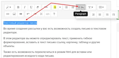 CSS-рамки: как сделать или убрать границу?