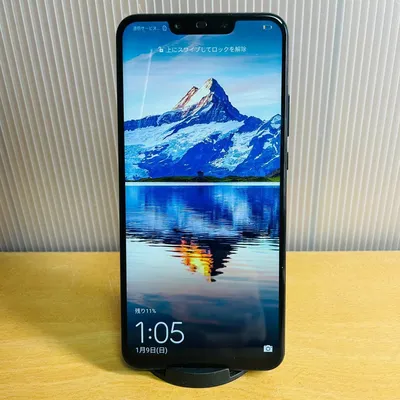 Huawei Nova 3 Price, Specs and Reviews - Giztop