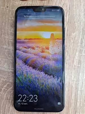 Чехол-книжка для Huawei P20 Lite (ID#126327419), цена: 16 руб., купить на  