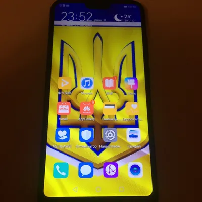 Huawei p20 lite